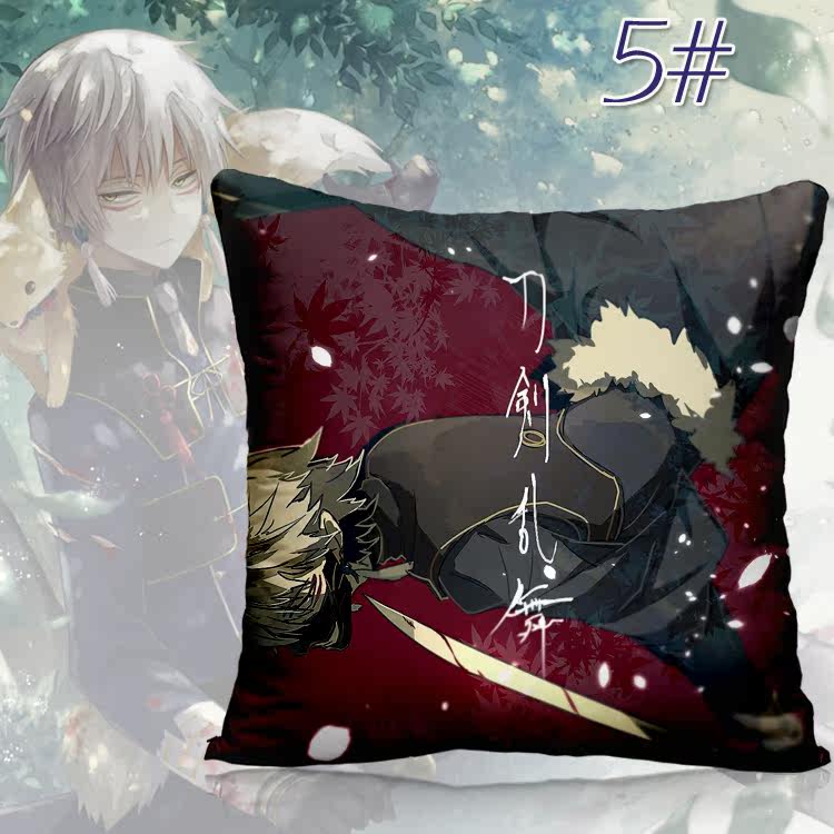 Coussin Manga - Ref 2687524 Image 5