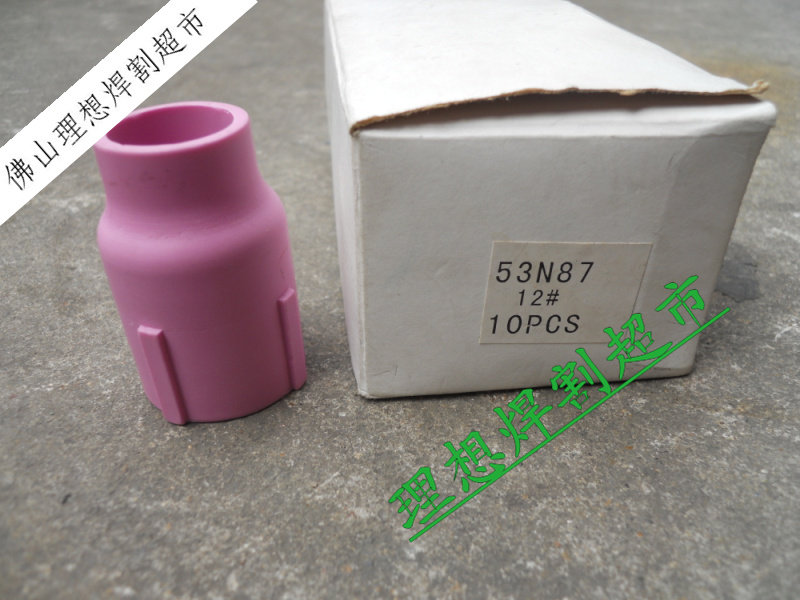 WP-27 氩弧焊枪 瓷嘴57N75 6# 57N74 8# 53N88-10# 53N87-12#