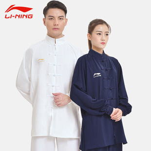 李宁太极服装男女秋冬加绒加厚太极拳练功服女新款高端太极服冬季