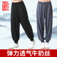 男新款 武术训练裤 春秋季 女宽松九分长裤 太极服练功裤 越武堂太极裤