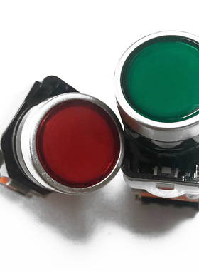 按钮开关 LA128D LA38-11DNZS 平头带灯带锁 红绿 LA39