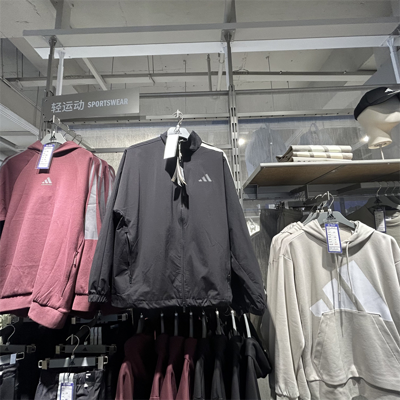 Adidas阿迪达斯外套男2025新款条纹夹克立领宽松运动防风服JL6091