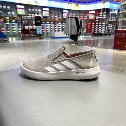 Adidas阿迪达斯男鞋一脚蹬登山透气运动户外涉水鞋JR2653