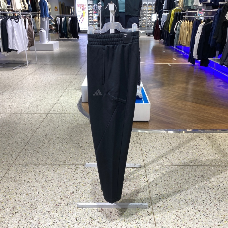 adidas阿迪达斯男子25冬新款训练收口休闲运动长裤KB5186