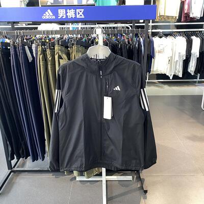 adidas阿迪达斯女运动跑步健身训练梭织连帽夹克IN1576