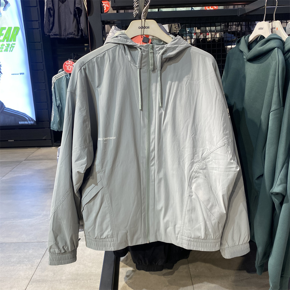 Adidas阿迪达斯男子运动休闲防风连帽拉链夹克外套IP4981 IP4980