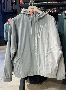 Adidas阿迪达斯男子运动休闲防风连帽拉链夹克外套IP4981 IP4980