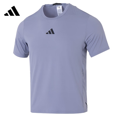 adidas阿迪达斯速干健身运动半袖2025夏男CLIMACOOL短袖T恤JI8185