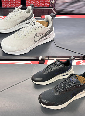 Nike耐克Air Max Nuaxis WTR男子运动跑步鞋休闲鞋FZ2148-002-001