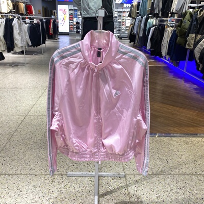 Adidas阿迪达斯女外套26春款立领防风梭织运动休闲夹克KS0038