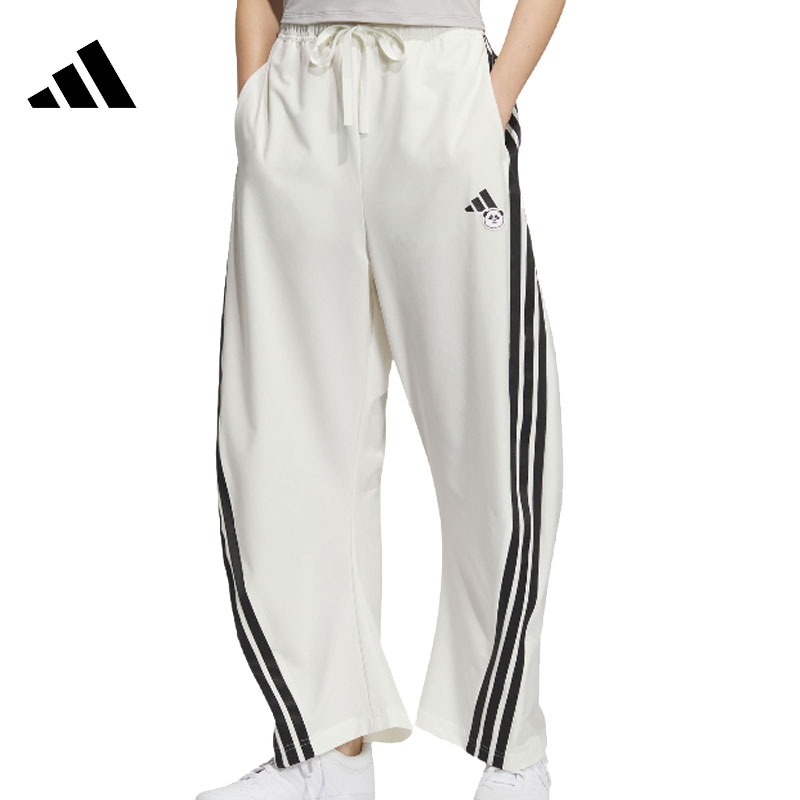 adidas阿迪达斯女子运动休闲长裤KC1492