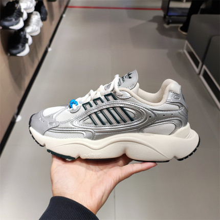 Adidas三叶草女2024新款运动鞋OZMILLEN复古老爹鞋 IG1919 IG1921