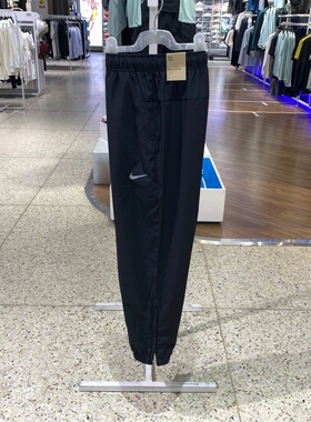 Nike耐克男长裤新款DRI-FIT透气运动梭织速干直筒长裤FB7498-010