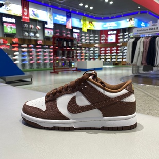 IF3944 NIK耐克女鞋 耐磨低帮轻便休闲运动板鞋 新款 100 2026春季