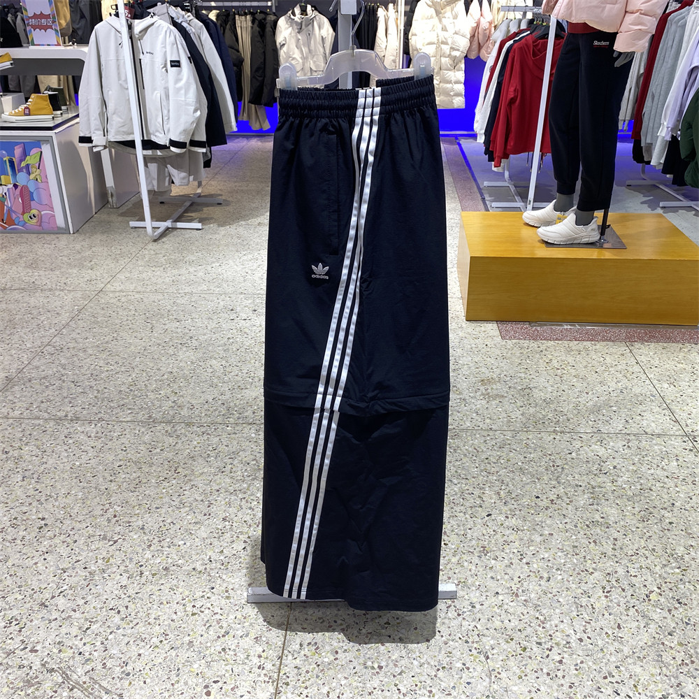阿迪达斯三叶草2024冬季新款女梭织长裤宽松阔腿裤 KA2760 KA2761