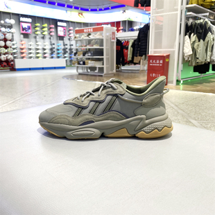 阿迪达斯三叶草男鞋女休闲鞋老爹鞋2024冬季新款复古运动鞋EE6461