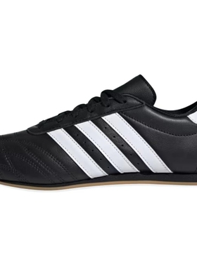 阿迪达斯鞋同款男女鞋休闲鞋JQ4775JQ4774JS1192JS1193JS1194