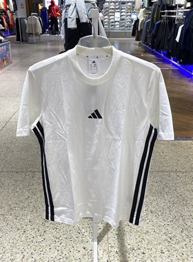 adidas阿迪达斯男子M3SSJT针织运动短T恤JY8563短袖