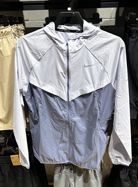 NIKE耐克男子跑步健身运动训练梭织连帽速干外套夹克HV4549010