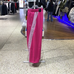 Adidas阿迪达斯女裤 运动裤 健身训练跑步休闲长裤 KS0036 2026新款