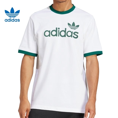 Adidas三叶草25年运动休闲男女经典三条纹刺绣短袖IA4850JN7018