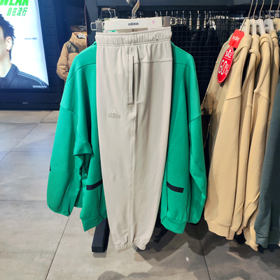 阿迪达斯男卫裤跑步运动训练针织宽松束脚休闲长裤 IT3944 IT3943