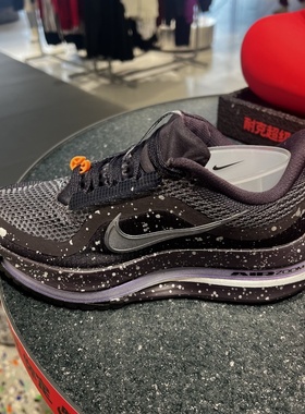 NIKE耐克女子2025冬季新款缓震运动训练跑步鞋IH0861-500