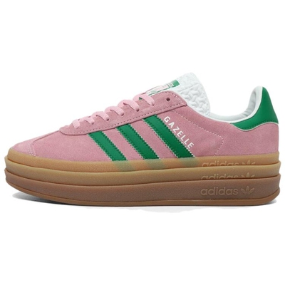 Adidas阿迪达斯女鞋Gazelle三叶草粉色小香风厚底低帮板鞋IE0420