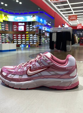 正品Nike耐克女鞋P-6000透气运动休闲鞋低帮老爹鞋IO3496-100