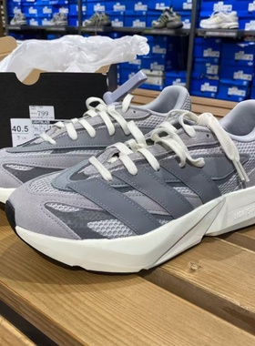 Adidas阿迪达斯男子25春秋款LIGHTBLAZE厚底运动休闲鞋IH8607