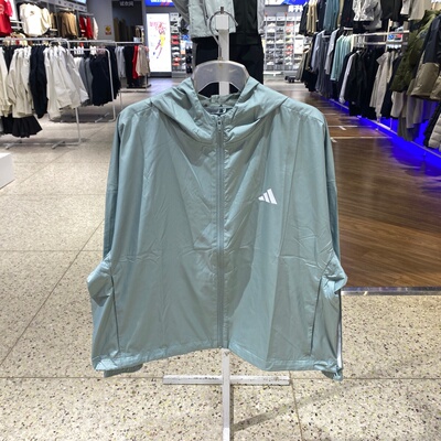 Adidas阿迪达斯女子外套26春训练运动休闲连帽夹克KC7654