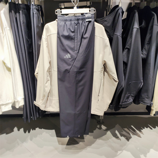 adidas阿迪达斯男子新款加绒直筒束脚保暖运动长裤 JX1788 JX1789