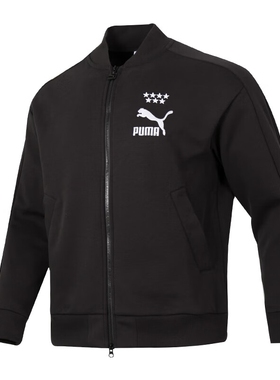 PUMA彪马2024冬季男子新款立领针织夹克外套628094-01