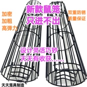 老鼠笼子地鼠笼野鼠哈哈鼠笼自动捕鼠竹笼加粗双门大弹力圆形笼子