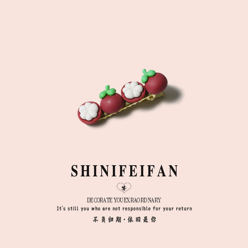 盛夏果实网红山竹发夹女简约可爱刘海头饰ins仿真水果百搭侧边夹