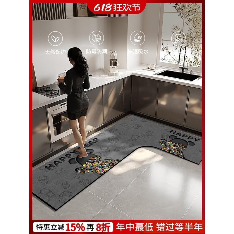 转角厨房地垫吸水L型防油防滑防水可擦免洗耐脏硅藻泥吸油可
