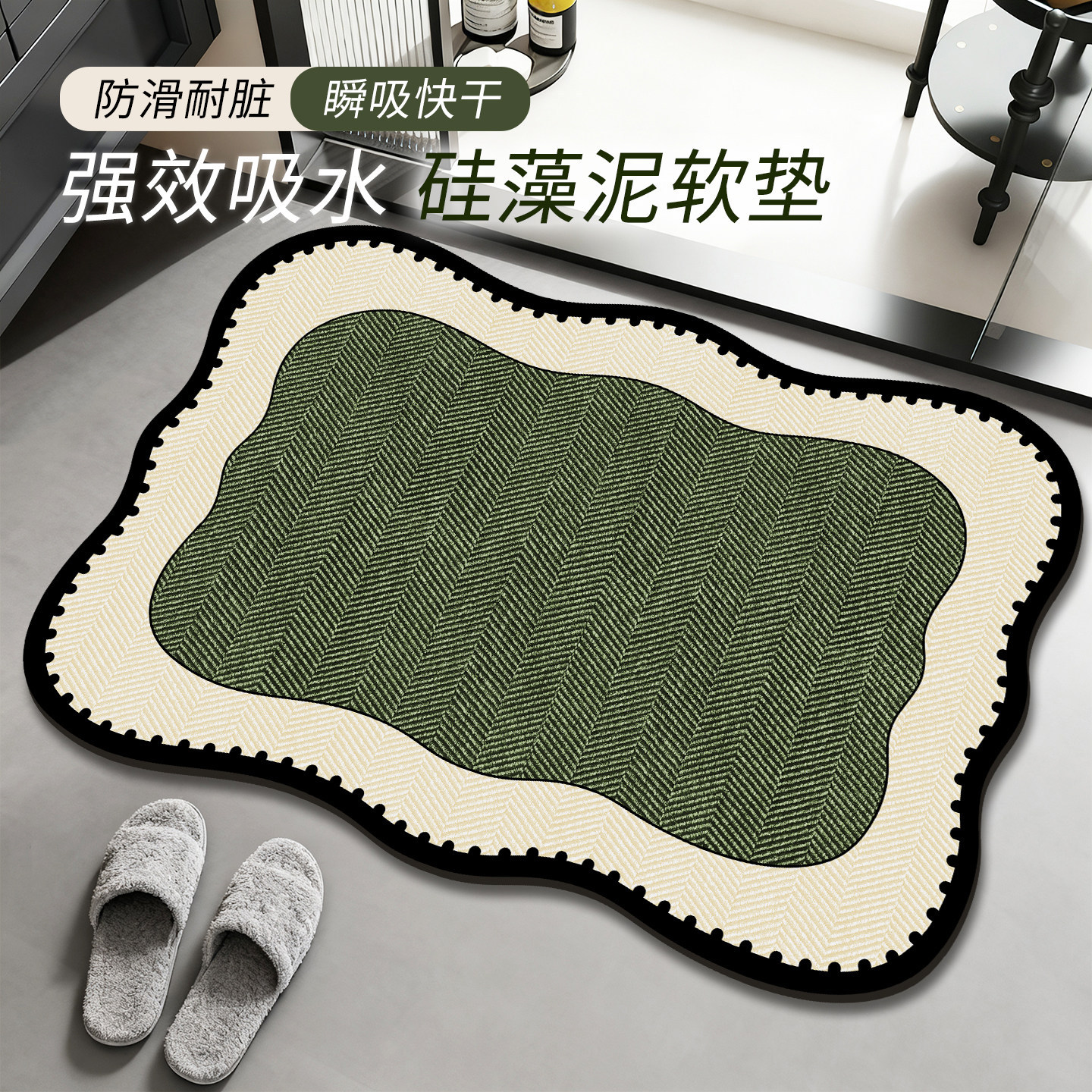 浴室地垫脚垫卫生间门口硅藻泥吸水防滑垫家用室内防摔2026新款