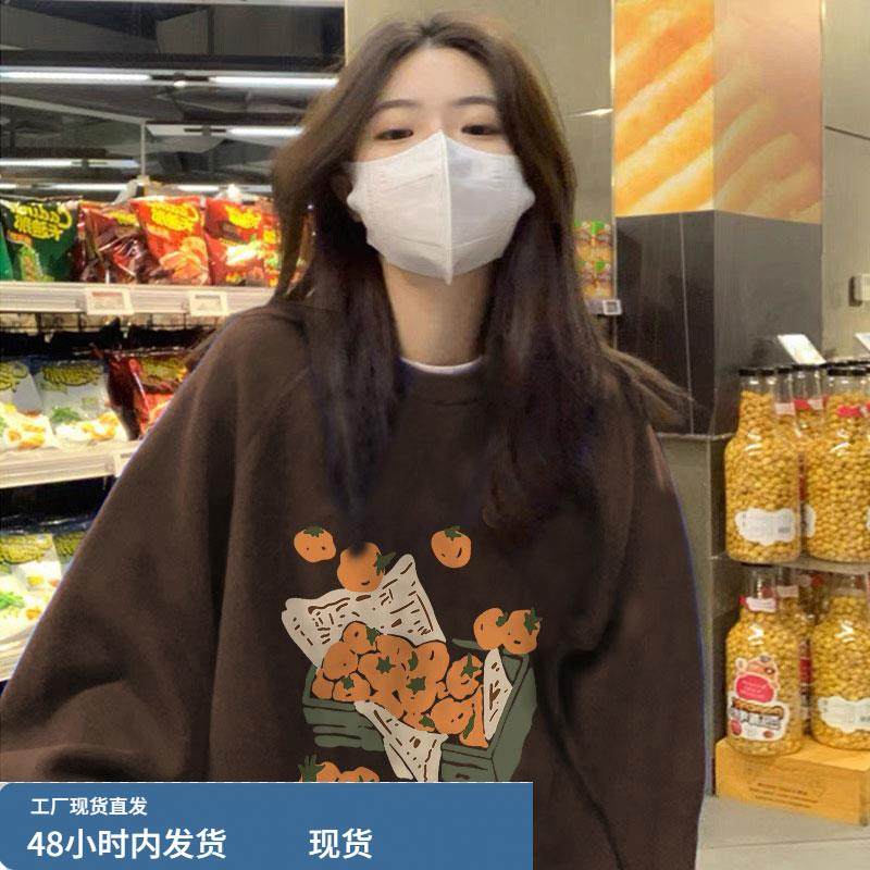 美式复古加绒加厚无帽卫衣女秋冬设计感小众oversize宽松圆领上衣