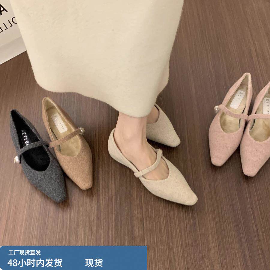 法式气质尖头毛呢玛丽珍鞋女鞋子2025秋冬新款内增高保暖加绒棉鞋