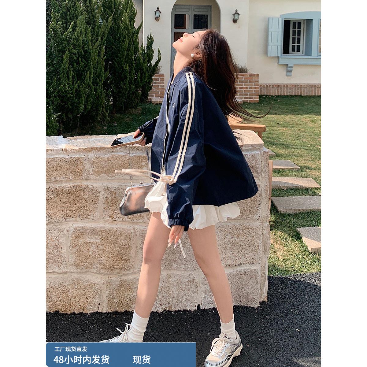 韩式休闲棒球服短外套女春秋季小个子学院风减龄宽松百搭chic夹克