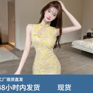 旗袍性感纯欲年轻款少女时尚修身显瘦短款包臀无袖新中式洋装女