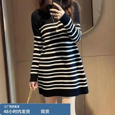 条纹针织连衣裙子女士春秋冬季2025年新款爆款长袖打底气质中长裙