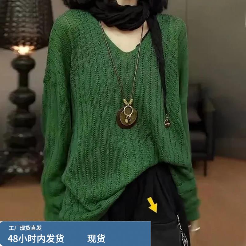 法式V领绿色针织衫毛衣女士2025秋冬季新款超好看内搭打底衫上衣