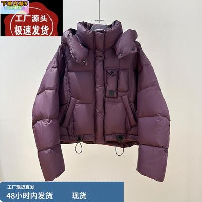 韩版短款羽绒服女款冬季2024新款小个子白鸭绒面包服连帽羽绒外套