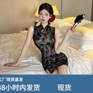 2026夏季新款新中式小个子复古改良式旗袍性感夜店修身包臀连衣裙
