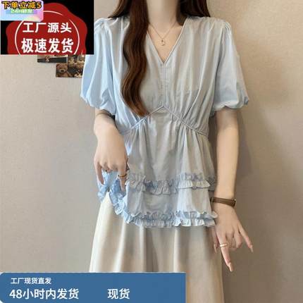 设计感木耳边收腰泡泡袖衬衫女夏季大码胖mm遮肚显瘦漂亮独特上衣