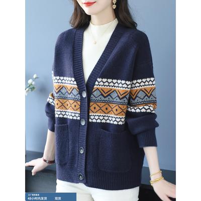 中年妈妈秋冬新款V领针织开衫女宽松大码洋气毛衣外套羊毛上衣厚