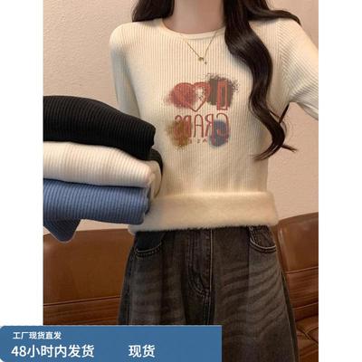 针织衫女长袖秋冬加绒2025新款修身高级设计感小众打底衫内搭上衣