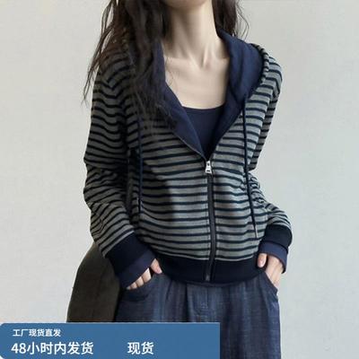 连帽短外套女士装春秋冬季2025年新款条纹小个子今年流行爆款上衣