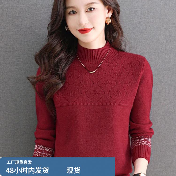 半高领毛衫女新款加厚针织衫宽松洋气减龄毛衣百搭气质上衣